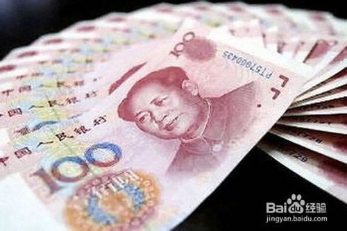 如今網上出現被黑怎么解決出款問題處理找我們 破解思路（圖）