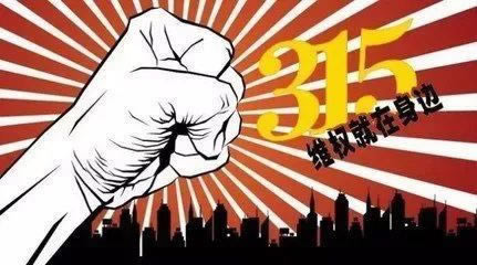 出款遇到系統(tǒng)自動抽查審核不給提款提不了現(xiàn) 操作方式(圖)