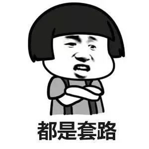 黑網站客服表示注單審核不能提款怎么辦 解決方式（圖）