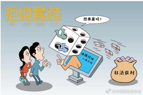 國際網絡波動提不了款 解決方法(圖)