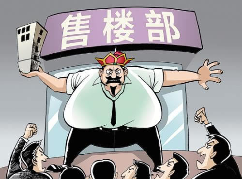 有誰可以解決退回出款財(cái)務(wù)結(jié)算審核數(shù)據(jù)異常 解決辦法（圖）