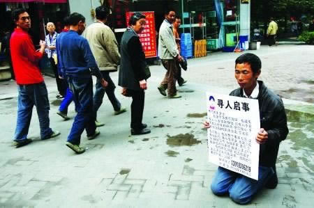 在黑網(wǎng)贏錢賬戶涉嫌套利不能提款大家怎么辦（圖）
