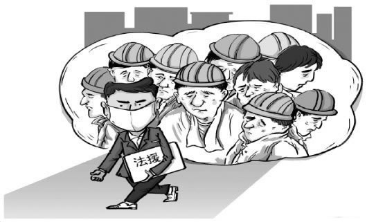 平臺被黑風控審核不給提款怎么解決問題 應對方法(圖)