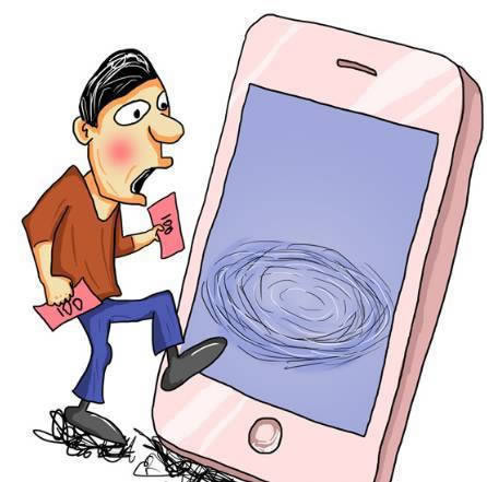 揭秘財務清算無法取款怎么辦的處理辦法(圖)