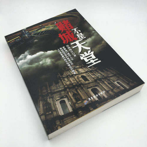 被平臺風控,自己會解除嗎怎么避免(圖)