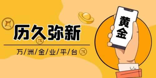 網上客服回復出款線路維護提不了款怎么回事 化解方法（圖）