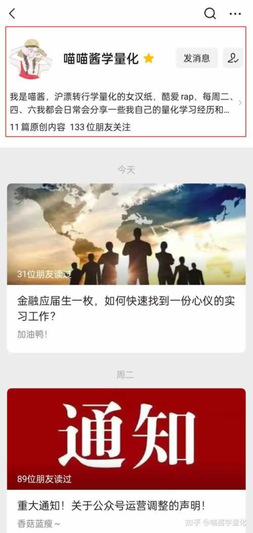 被黑還有可能提出款嗎真可以追回來 破解策略（圖）