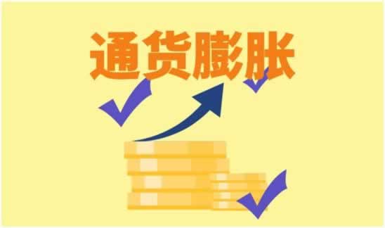 財務系統維護無法提款該注意(圖)