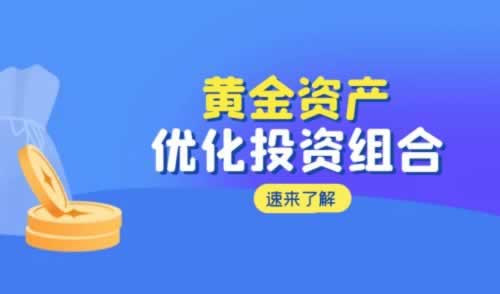 平臺提款被退回碰到了怎么解決（圖）