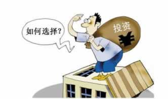 碰到說出款通道維護總在升級中怎么要如何面對（圖）