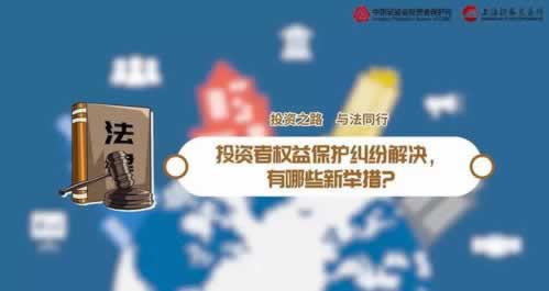 在平臺(tái)系統(tǒng)顯示財(cái)務(wù)清算提現(xiàn)失敗 補(bǔ)救對(duì)策(圖)