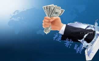 網(wǎng)上出現(xiàn)系統(tǒng)維護(hù)提現(xiàn)一直審核失敗碰到了怎么面對（圖）