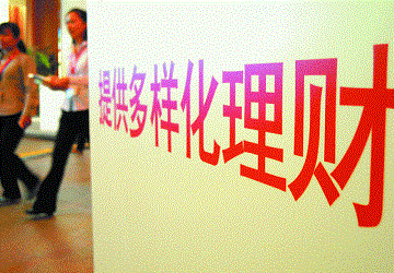 網站退回出款財務結算審核數據異常避免不難(圖)