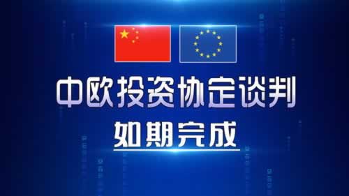 在網(wǎng)上的平臺我在玩的取不了款了 破解方案（圖）