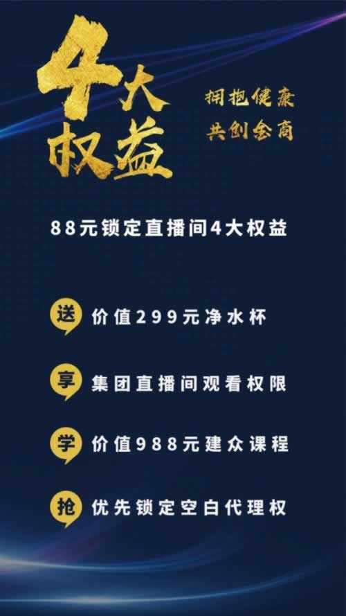網(wǎng)上不給我正常提款了怎么辦 解決方案（圖）