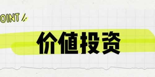 平臺用什么辦法應對出款通道臨時維護異常出款失敗 解決方法（圖）