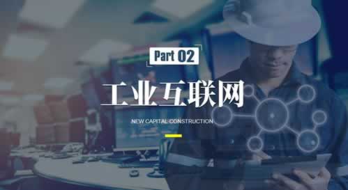 網(wǎng)上系統(tǒng)審核通道維護(hù)不給提款 補(bǔ)救對(duì)策（圖）