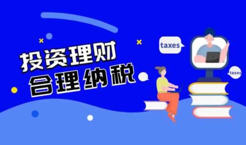 網上被黑怎么藏分打開取款通道哪里有方法 處理思路(圖)