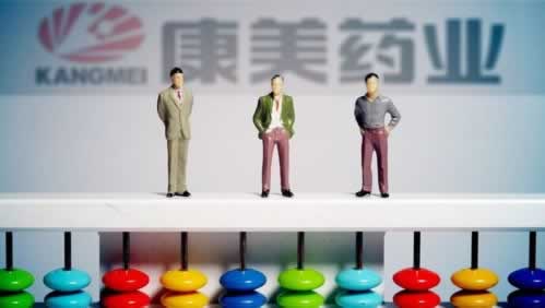 被黑系統(tǒng)異常維護(hù)教你辨別 破解辦法(圖)