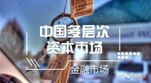 網絡退回出款財務結算審核數據異常的處理方案（圖）