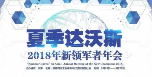 網上提示目前平臺風控部門稽核財務部門維護拒絕提現 解決方案（圖）