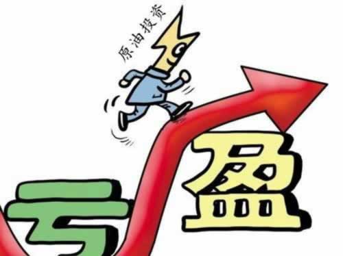 網上平臺被黑一直審核系統維護ip異常暫時不能提現如何是好（圖）