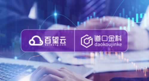 在網上的平臺被黑出款被自動取消教你怎么弄（圖）