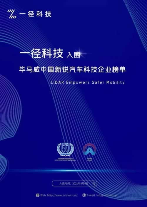 網上出現抽查不讓提款 應對策略（圖）