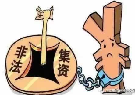 在網絡藏分出的成功率高嗎 破解方法（圖）
