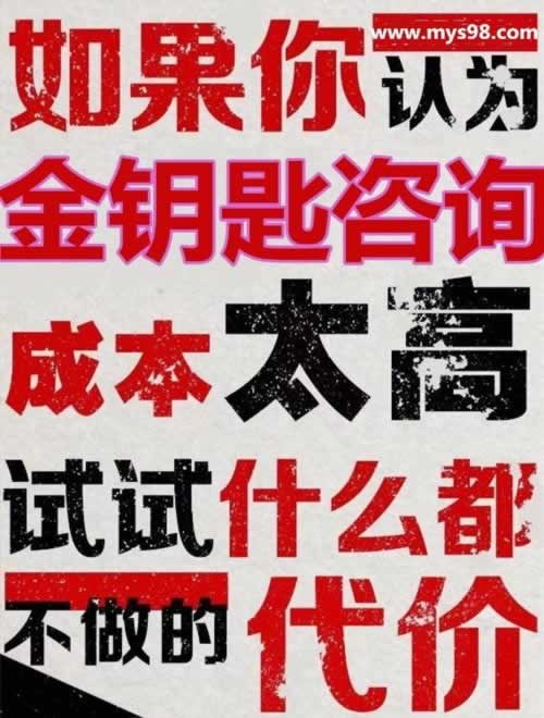在網(wǎng)上黑平臺被黑了說通道維護的解決方案(圖)