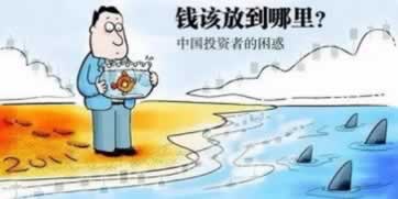 網上賬號異常延遲不能提現被黑不給提款教你操作（圖）