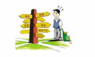 在黑網(wǎng)顯示取款通道維護(hù) 應(yīng)對(duì)辦法(圖)