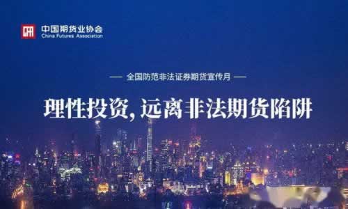 取款通道在 處理方法（圖）