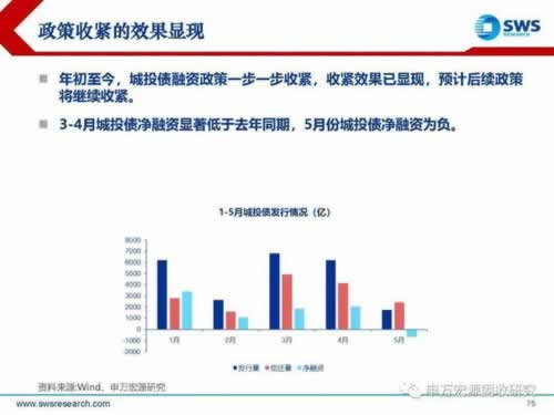 在黑網(wǎng)出款通道維護(hù)不給出怎么破解（圖）