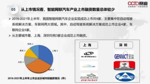 在平臺被黑賬戶異常不給出款的操作辦法（圖）