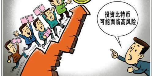 網(wǎng)上平臺系統(tǒng)維護(hù)取款失敗 破解辦法(圖)