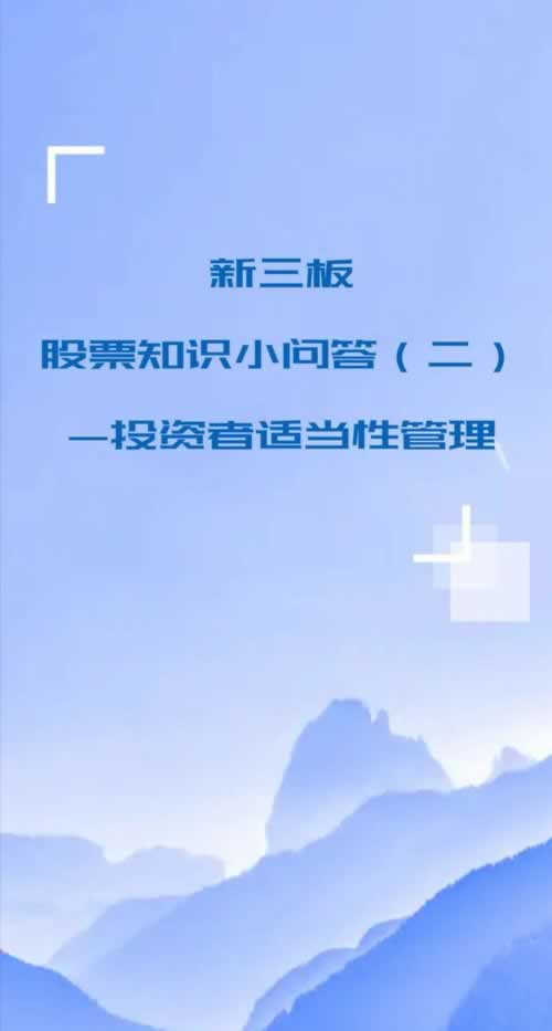 網上游戲取款通道一直維護升級怎么處理（圖）