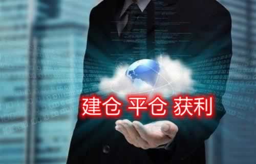 平臺頻繁退回出款怎么解決 解決方法(圖)