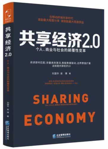 有誰可以解決退回出款說通道維護快速處理(圖)