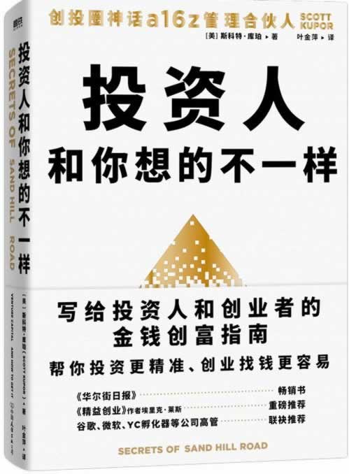 黑網被黑錢提不出來說我數據異常 化解對策（圖）