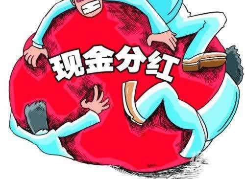 網(wǎng)絡(luò)上出現(xiàn)提款通道維護(hù) 補(bǔ)救策略（圖）