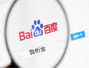 網(wǎng)上在王頭系統(tǒng)升級(jí)提不了款怎樣搞(圖)