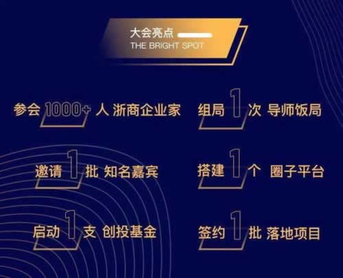 平臺系統(tǒng)維護無法提款的原因 補救措施（圖）