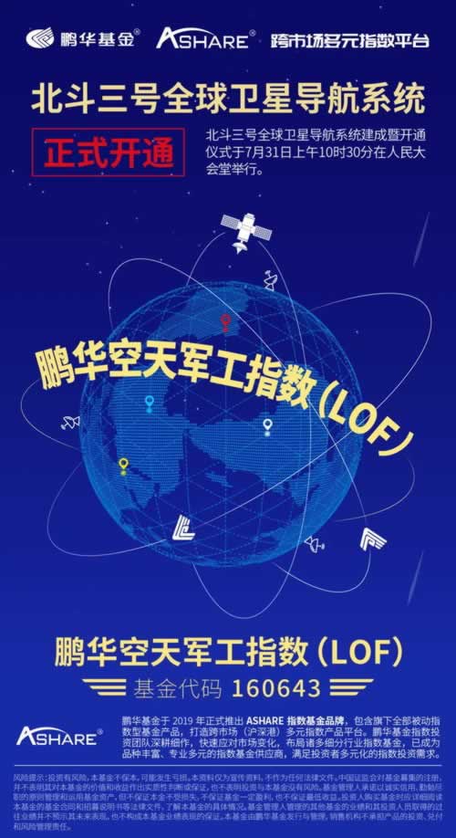 注單異常怎么追回碰到了怎么處理(圖)
