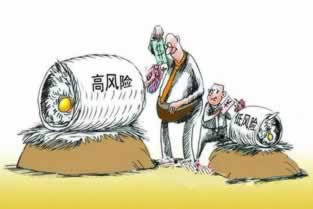 網上取款通道維護一個星期怎么解決問題大家如何面對(圖)
