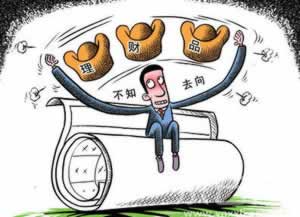 網上平臺系統自動抽查審核不能提款有什么辦法解決(圖)