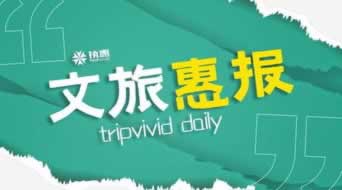 在黑網站提示我流水不足不給提現 處理對策（圖）