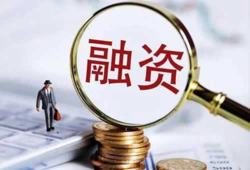 碰到提現不出說風控抽查是怎么回事(圖)
