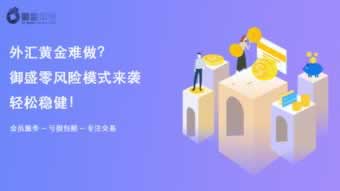 黑平臺如何去提現成功怎么才能拿回（圖）