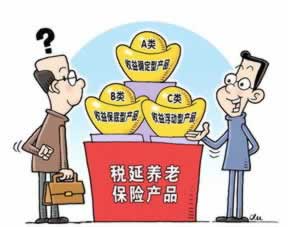 提款 維護 黑 應對策略（圖）